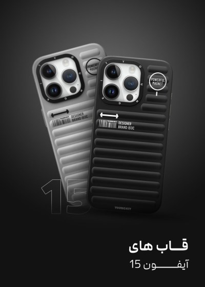 iphone15-banner