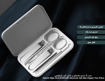 1-عکس-copy